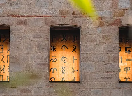 musée des écritures figeac